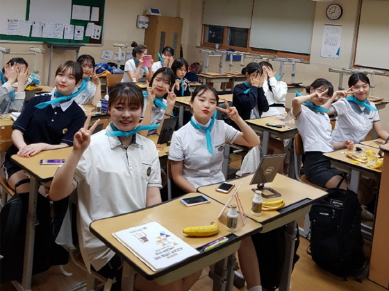 김포대 글로벌케이컬쳐센터, 경기꿈의대학 최다 강좌 선정 김포대 글로벌케이컬쳐센터, 경기꿈의대학 최다 강좌 선정