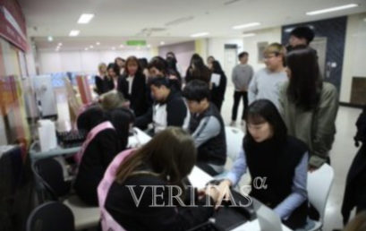 김포대 뷰티아트과 캡스톤 디자인 성과공유 발표회 시행