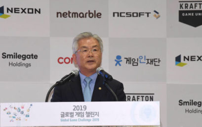 젊은 창작자, 전문가 잇는 게임계 축제 GGC2019 개막…문체부, 인재 양성 지원 약속