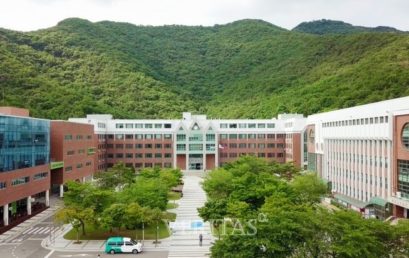 K-Culture 특성화 김포대, 1월 13일까지 정시모집