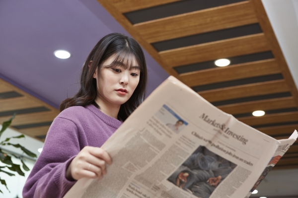 김포대, 외국어 영역 비교과 프로그램 시행 김포대, 외국어 영역 비교과 프로그램 시행