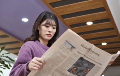 김포대, 외국어영역 비교과 프로그램 시행…‘재학생 글로벌 역량강화’