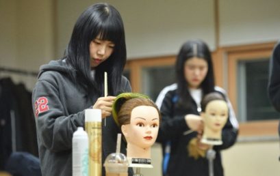 김포대 글로벌케이컬쳐센터 2020-1 경기꿈의대학 5학기 연속 117개 교육기관 중 최다 강좌 선정