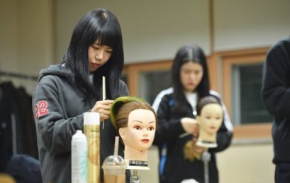 김포대 글로벌케이컬쳐센터, 올해 1학기 경기꿈의대학 선정