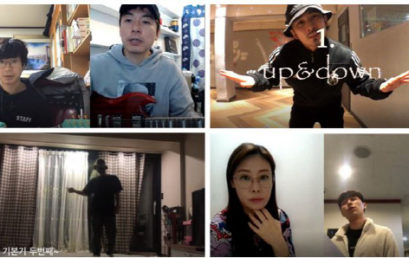 “온라인 수업, 문제 없어요”…MS 팀즈 활용 사례 공개