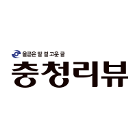 코로나19 이후, 한국문화 해외홍보 새 전략 모색한다