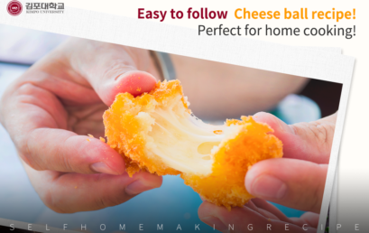 [K-Tip] Easy to follow Cheese ball recipe! Perfect for home cooking!