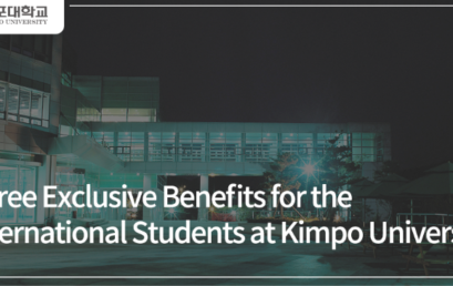 [K-Tip] Three Exclusive Benefits for the Internationa Students at Kimpo University